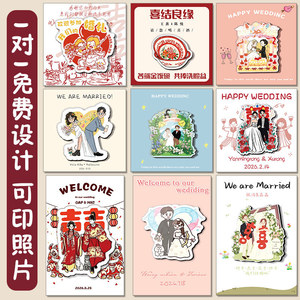Imanes de Refrigerador Personalizados Funcionales para Bodas, Recuerdos de Resina Epoxi y Acrílico, Regalo Personal para Parejas y Familiares - Product Image 5