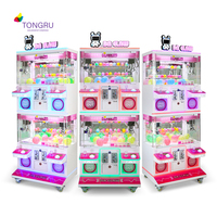 Игровой автомат-кран (мини-кран) на 4 игрока для торговых центров, монетоприемник, аркадная игра, домик для кукол для взрослых и детей
