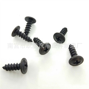 Vis grises Dongfeng 4089 pour fixations de voiture et clips de garde-boue avec logos, pièces de réparation automobile - Product Image 5