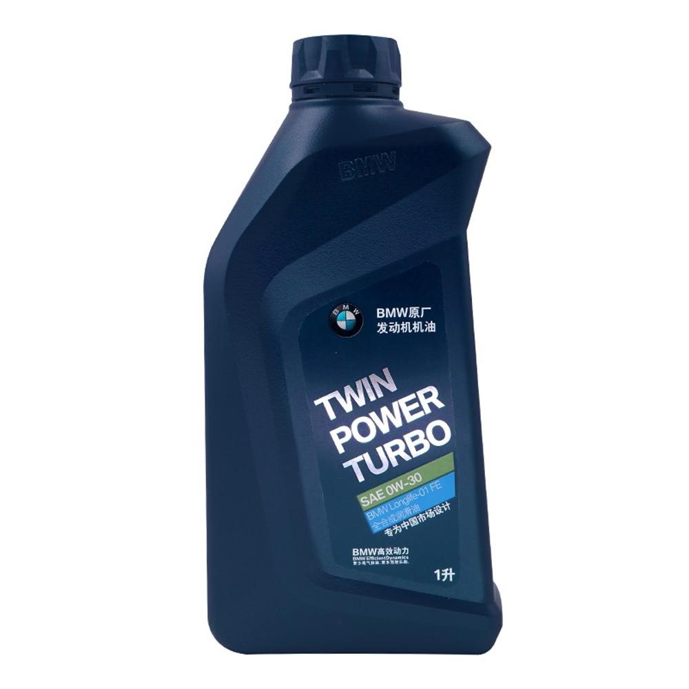 OEM 0W-30 Full Synthetic Oil 1L, Workshop Bulk Pack, 12 Bottles/Carton, Wholesale