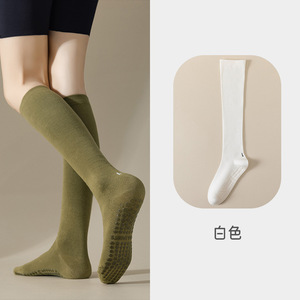 Chaussettes <span class=keywords><strong>de</strong></span> yoga pour femmes, chaussettes <span class=keywords><strong>de</strong></span> compression pour mollets, chaussettes <span class=keywords><strong>de</strong></span> compression sans couture, antidérapantes, pour fitness, pilates, sport, cyclisme - Product Image 2