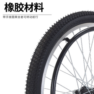 Roue pneumatique arrière de 24 pouces pour VTT avec rayons et amortisseur, modèle 24x1.95 pour le cyclisme - Product Image 2