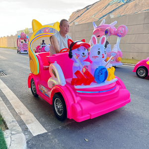Voiture de parc d'attractions super amusante, jeux pour enfants, nouvelle conception, voiture tamponneuse électrique avec lumières colorées, manège portable pour centre commercial - Product Image 1