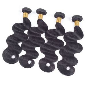 Циндао, пучки натуральных волос - Product Image 1