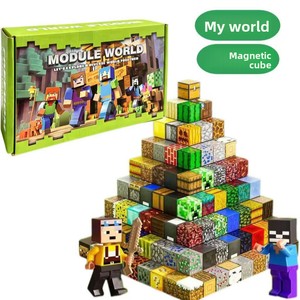 Degao My World Blocchi Magnetici in Plastica, Set Educativo per 0-3M, 2x2x2cm, Confezione Regalo Fai-da-Te - Popolare su Douyin e Red Note - Product Image 1