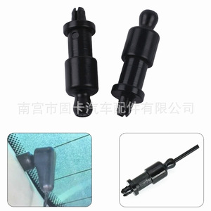 Clips de fixation pour coffre Ford Focus, 4M51A466K45AC, en nylon, 2 pièces, pour MK1 MK2 MK3 C Max - Product Image 5