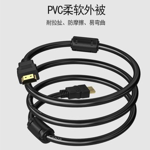 Cable HDMI 2,0 de 1,5 metros, compatible con 4K de alta velocidad para TV, monitor, proyector, ordenador - Product Image 4