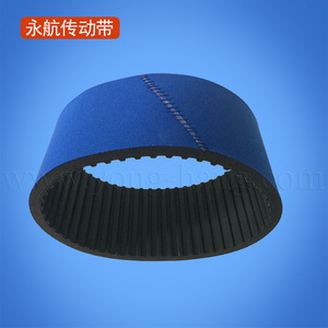 Courroie synchrone Yonghang 382L*100 en éponge bleue pour étiqueteuses, longue durée de vie - Product Image 4