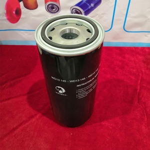 อะไหล่ปั๊มลม ไส้กรองน้ำมัน WD13145/3 - Product Image 4