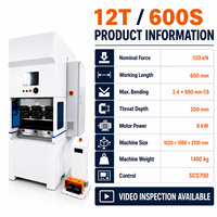 Presse plieuse électrique à servo simple 12T 600 mm, machine de pliage de tôles CNC compacte pour petites pièces de précision