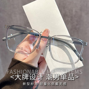 Monturas de Gafas Cuadradas con Diseño de Caparazón de Tortuga 2677, Montura Completa, Duraderas, Unisex, para Hombre y Mujer - Product Image 5