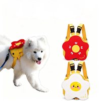 Sac à dos pour chien en forme de fleur, mignon, pour chiens de petite et moyenne taille, sac à dos réglable pour animaux de compagnie avec crochet de laisse pour les promenades en extérieur