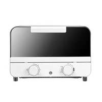 Posida 12L mini four pour la cuisson four électrique