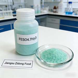 Sulfate ferreux monohydraté de qualité alimentaire 30% de fer pour additif et prémélange alimentaire pour animaux - Product Image 3