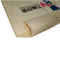 Sacs en Poly tissé imperméable, sac de bloc inférieur Standard en Pp 50Kg 50Kg, sac vide stratifié en poly-propylène ppc ciment