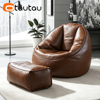 Housse de pouf inclinable moderne en cuir PU imperméable OTAUTAU SF319 – Aucun rembourrage requis