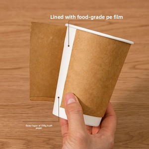 AT PACK Leak-proof Hot Drink Double Wall <strong>Paper</strong> <strong>Cup</strong> Hollow Insulation Jar Milk Tea Coffee Packaging Commercial Lid Logo - Product Image 5