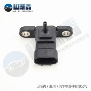 Sensor de Presión de Admisión Mazda 89421-71020 89421-71010 89421-71030 Pieza de Repuesto Automotriz - Product Image 5