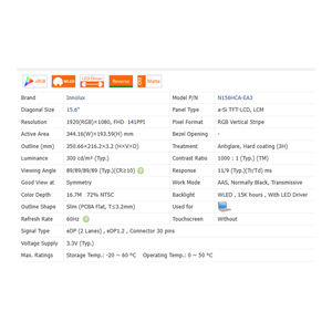 群创 300 Cd/<span class=keywords><strong>m</strong></span> N156HCA-EA3 非触摸 30 针液晶屏模块 1920*1080 HDR 全新笔记本电脑 95% SRGB - Product Image 6
