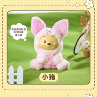 Figurines d'ours mignons en PVC authentiques Pooh-Series Naughty Party Plush Mystery Boxes Blind Box Pendant