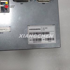 Ordinateur MC7 d'origine en bon état 00.783.1296 MC7B-C-KO-01 pour machine d'impression offset - Product Image 4