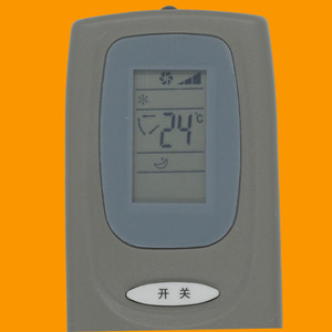 Télécommande universelle pour climatiseur Aucma, modèle JZ-KT-0476, gris, code fixe, 11,7x4,4x2,2 cm - Product Image 4