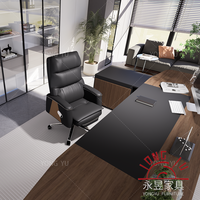 Chaise de bureau ergonomique haut dossier en cuir premium, pivotante à 360°, inclinable, réglable en hauteur, avec structure en bois, idéale pour le gaming
