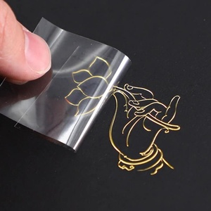 เคสฝาหลังโทรศัพท์มือถือสีทองแบบมีกาวในตัววัสดุนิกเกิลออกแบบโลโก้ได้ตามต้องการขนาดเล็ก - Product Image 1