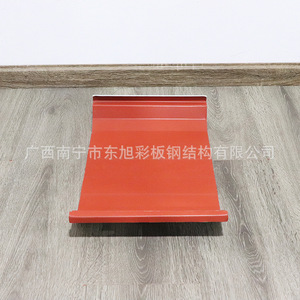 Lámina de Acero Galvanizado Corrugado de 470 mm, Panel para Techos, Doblado Personalizado, Nanning Guangxi - Product Image 2
