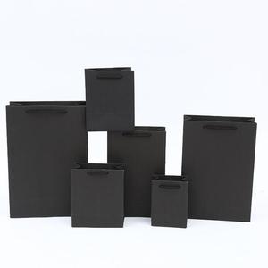 Trung Quốc Sản Xuất Thiết Kế Đơn Giản Tùy Chỉnh Logo In Giấy Mua Sắm Túi Quà Tặng - Product Image 4