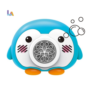 Longthuy Made Vietnam Summer Toys Pistola de burbujas al aire libre Máquina de burbujas de oso eléctrico VENTA CALIENTE Máquina de burbujas automática hecha de plástico - Product Image 3