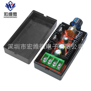 Controlador de Velocidad de Motor Micro Hongwei 9-50V 50A DC con Escobillas y Módulo de Control de Temperatura con Carcasa - Product Image 3
