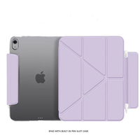 Étui de protection mat pour iPad Air 4/5/6/7 avec emplacement pour stylet, coque rigide, anti-pliage, support magnétique à trois volets