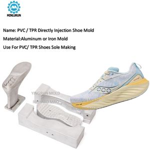 قالب الأحذية بالحقن المباشر من بولي كلوريد الفينيل TPR - Product Image 5