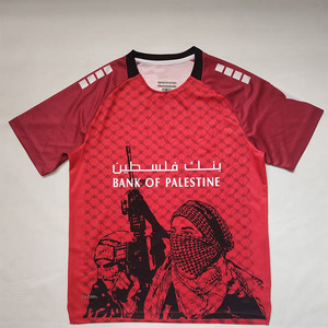 Maglie da Calcio Personalizzate 2627 Edizione Speciale per Squadre di Calcio del <span class=keywords><strong>Marocco</strong></span>, <span class=keywords><strong>Algeria</strong></span> e Palestina - Product Image 1