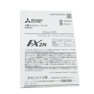 โมดูลอิเล็กทรอนิกส์สำหรับชั่งน้ำหนัก FX2N-1PG ของแท้ใหม่เอี่ยม ตัวควบคุมแบบตั้งโปรแกรมได้ PLC - Product Image 4
