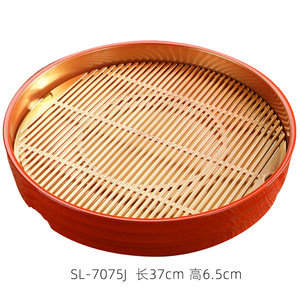 Plateau de service profond de style chinois rouge et or, design double épée, pour sushis, sashimi, fondue, barbecue et fruits - Product Image 2