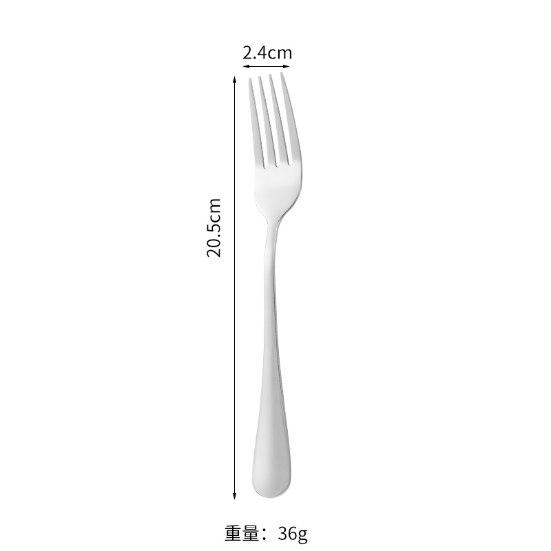 silver dinner fork