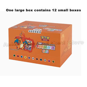 Version chinoise simplifiée : Coffret de présentation de <span class=keywords><strong>cartes</strong></span> Pokémon PTCG en cuir véritable et papier artistique, coffret cadeau moderne, deuxième jeu de <span class=keywords><strong>cartes</strong></span> à collectionner - Product Image 2