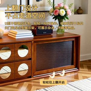 Mueble de TV de Madera de Fresno Estilo Vintage para Patio Familiar, con Cajones de Almacenamiento, Soporte de TV de Estilo Bauhaus, Muebles para Sala de Estar - Product Image 4