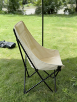 Chaises de camping modernes pour jardin avec tissu Oxford et métal ferme pour une relaxation confortable en extérieur