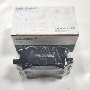 D2783อะไหล่เบรครถยนต์ Ivan zoneko แผ่น D17378449เบรคหน้าสำหรับ <span class=keywords><strong>Nissan</strong></span> <span class=keywords><strong>X</strong></span>-<span class=keywords><strong>Trail</strong></span> <span class=keywords><strong>Renault</strong></span> Kadjar <span class=keywords><strong>Koleos</strong></span> D1737-8449 - Product Image 1