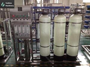 New Commercial Grade <strong>Reverse</strong> <strong>Osmosis</strong> System Ideal for Large Scale Water Purification Projects - Product Image 5