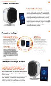 Phân Tích da mặt lâu dài Phân Tích So sánh báo cáo toàn diện - Product Image 6