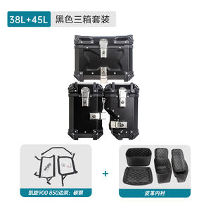 Boîte d'accessoires de <span class=keywords><strong>moto</strong></span> Cadre latéral en alliage d'aluminium Noir de haute qualité pour <span class=keywords><strong>Triumph</strong></span> 850 900 Top Case - Product Image 3