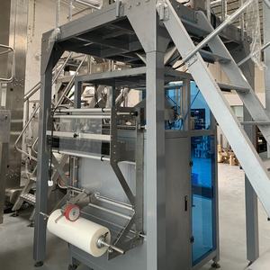 เครื่องบรรจุกาแฟแบบสองเส้นตรงทั้งเมล็ดอัตโนมัติเครื่องบรรจุกาแฟคั่ว/ฟิล์ม/กระดาษมีความแม่นยำสูง - Product Image 6