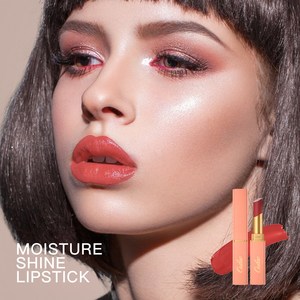 Rossetto OULAC Skin to Skin, Vendita all'Ingrosso, Cosmetico per Labbra, Bestseller, Cruelty-Free, Lunga Durata, Idratante e Brillante, Senorita - Product Image 3