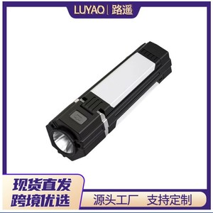 Camping <b>Light</b> Folding 200x60mm 90 Degree Rotatable Side Lamp With Soft <b>Light</b> For Tent Outdoor Use - Product Image 5