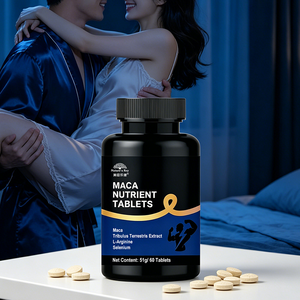 Tabletas de Maca con 7 Ingredientes Activos: <span class=keywords><strong>Tribulus</strong></span>, Arginina, Selenio, Zinc, B6, B12, Marca Privada OEM - Product Image 2