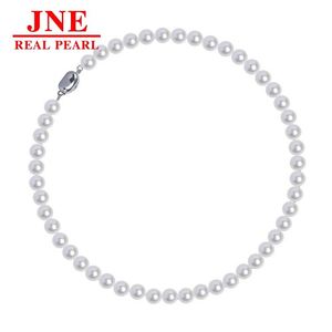 Natural Pearl Necklace White Bead Yuanbao Knot Pearl Necklace Mother's Day Gift for <strong>Elders</strong> - Product Image 5